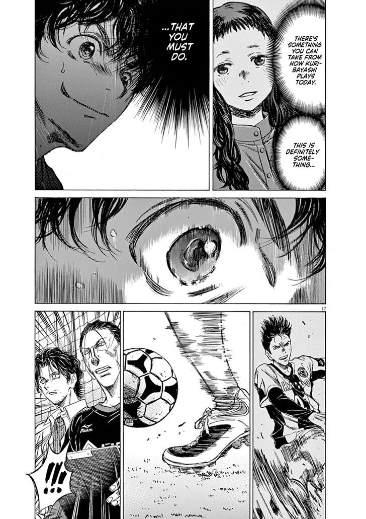 Ao Ashi, Chapter 59 image 17